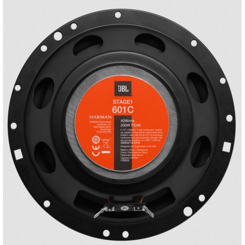 Car speaker system JBL Stage1601c