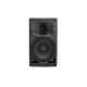 PSSO KX-P215A 2-way Speaker, active, DSP