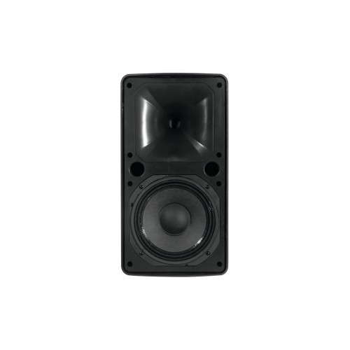 Omnitronic ODP-208T weather-proof , 100V, 8" wall speaker with mount, 37.5 /75 / 150 W, IP65 black or white
