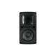 Omnitronic ODP-208T weather-proof , 100V, 8" wall speaker with mount, 37.5 /75 / 150 W, IP65 black or white