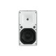 Omnitronic ODP-208T weather-proof , 100V, 8" wall speaker with mount, 37.5 /75 / 150 W, IP65 black or white